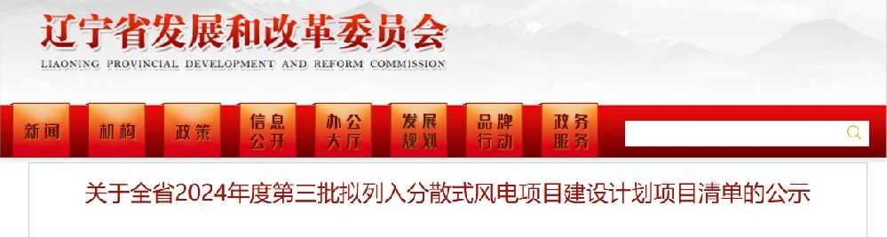 微信截图_20241105100400.png 微信截图_20241105100400.png